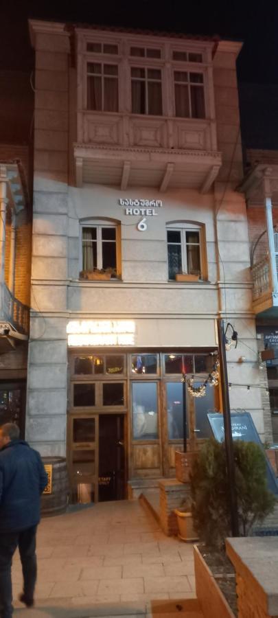 Hotel 6 Old Тбилиси Экстерьер фото